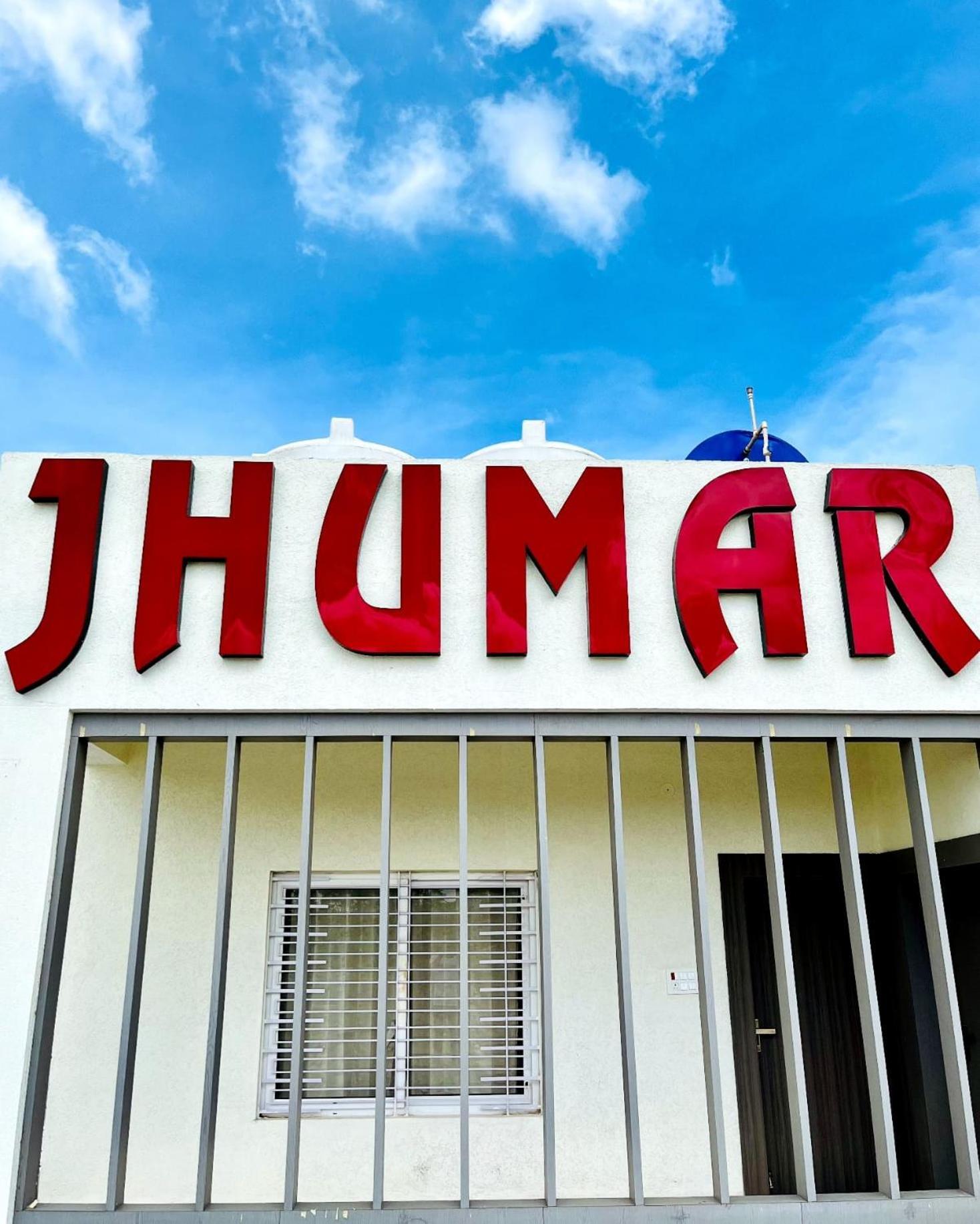 Jhumar And Restaurant